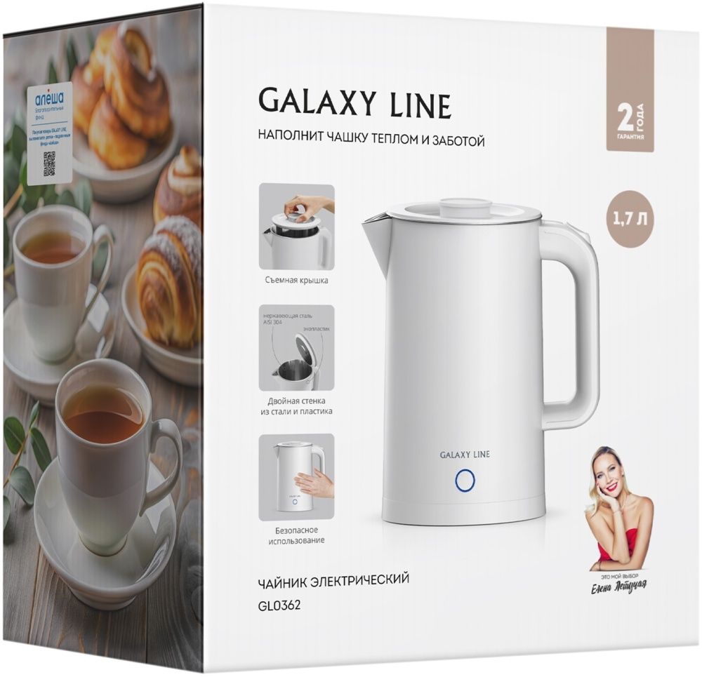 Чайник электрический Galaxy 0362 белый