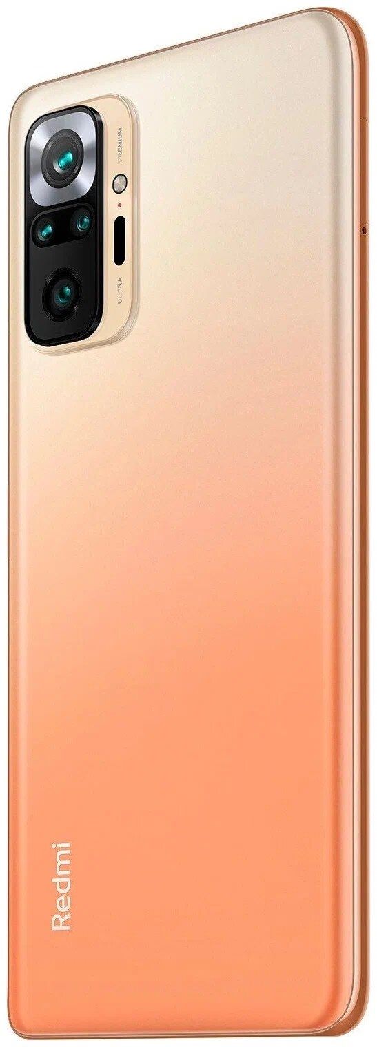 Смартфон Xiaomi Redmi Note 10 Pro 128 Гб бронзовый