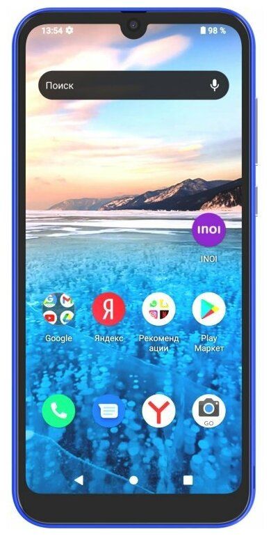 Смартфон INOI A62 Lite 64 Гб черный