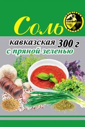 Соль Кавказская с пряной зеленью, 300гр Солнечный остров
