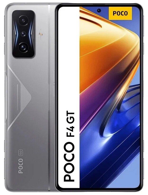 Смартфон POCO F4 GT 256 Гб серебристый
