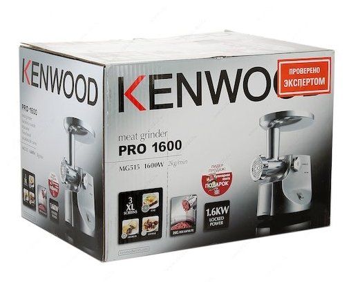 Мясорубка Kenwood MG 515 (после ремонта)