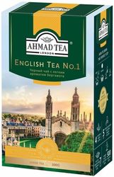 Чай черный №1 100гр Ahmad Tea