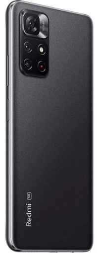 Смартфон Xiaomi Redmi Note 11S 5G 4/128 Гб черный