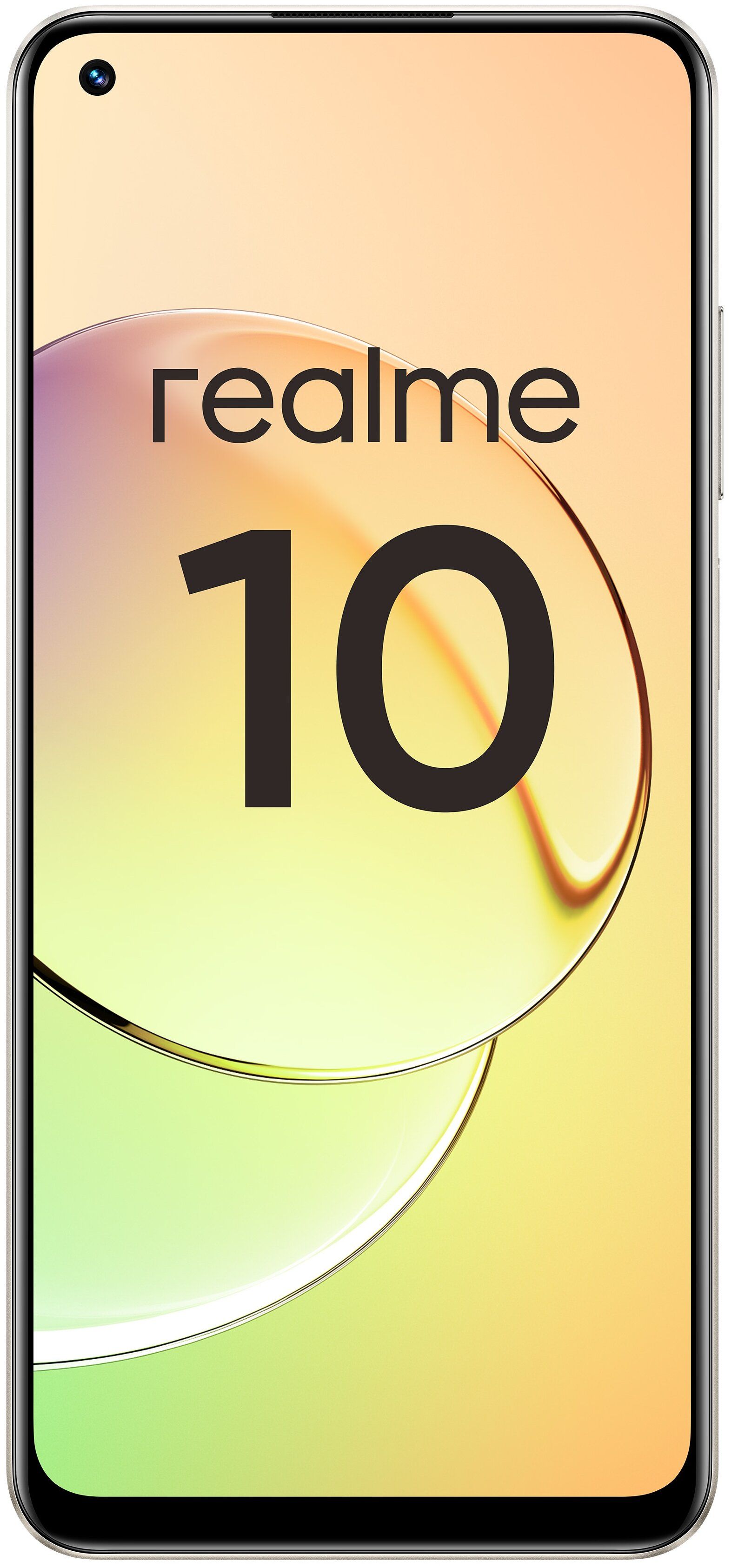 Смартфон Realme 10 8/256 Гб белый - купить в 05.RU, цены