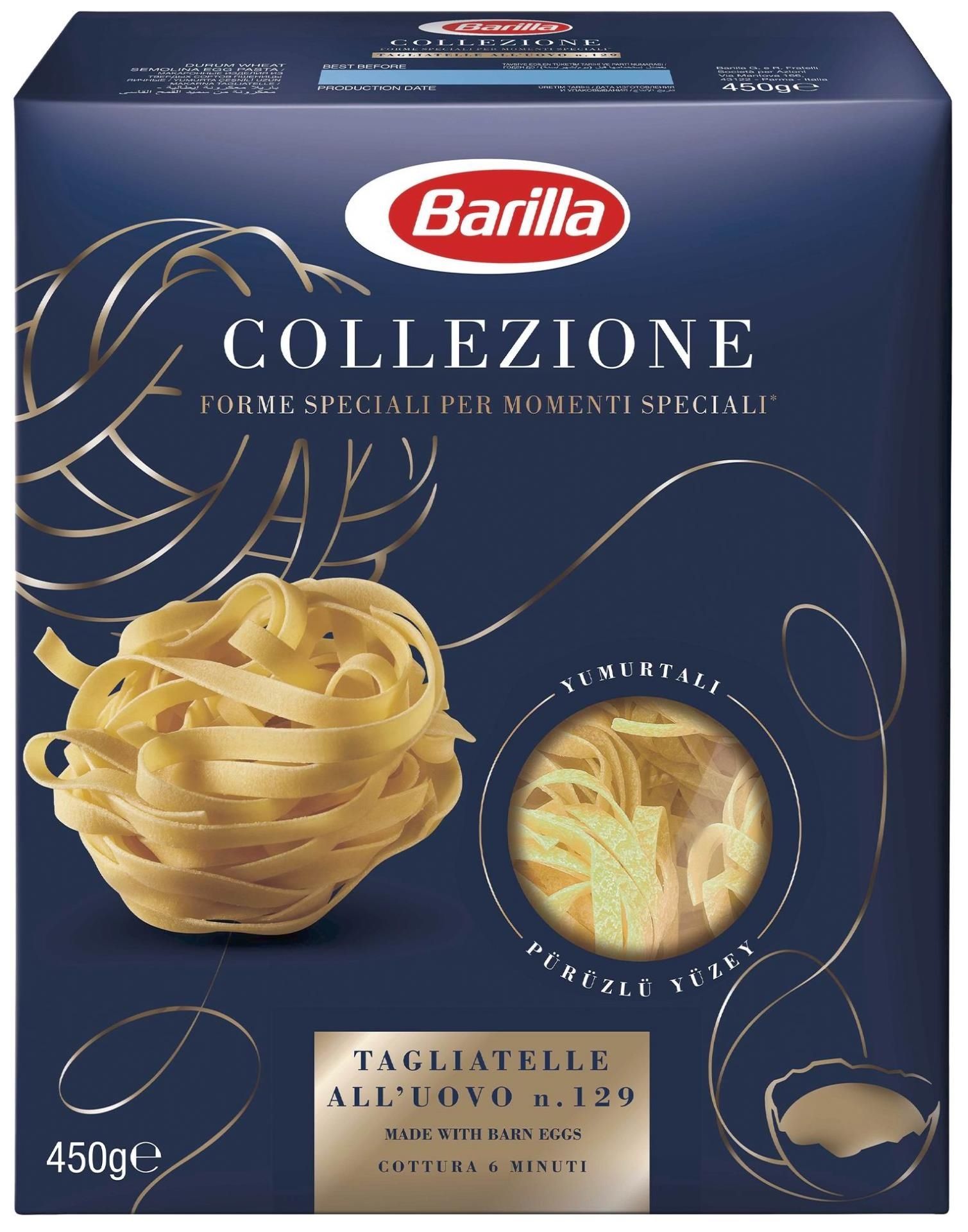 Макароны Тальятелле гнезда яичные 450гр Barilla - купить с доставкой на дом  в 05ru