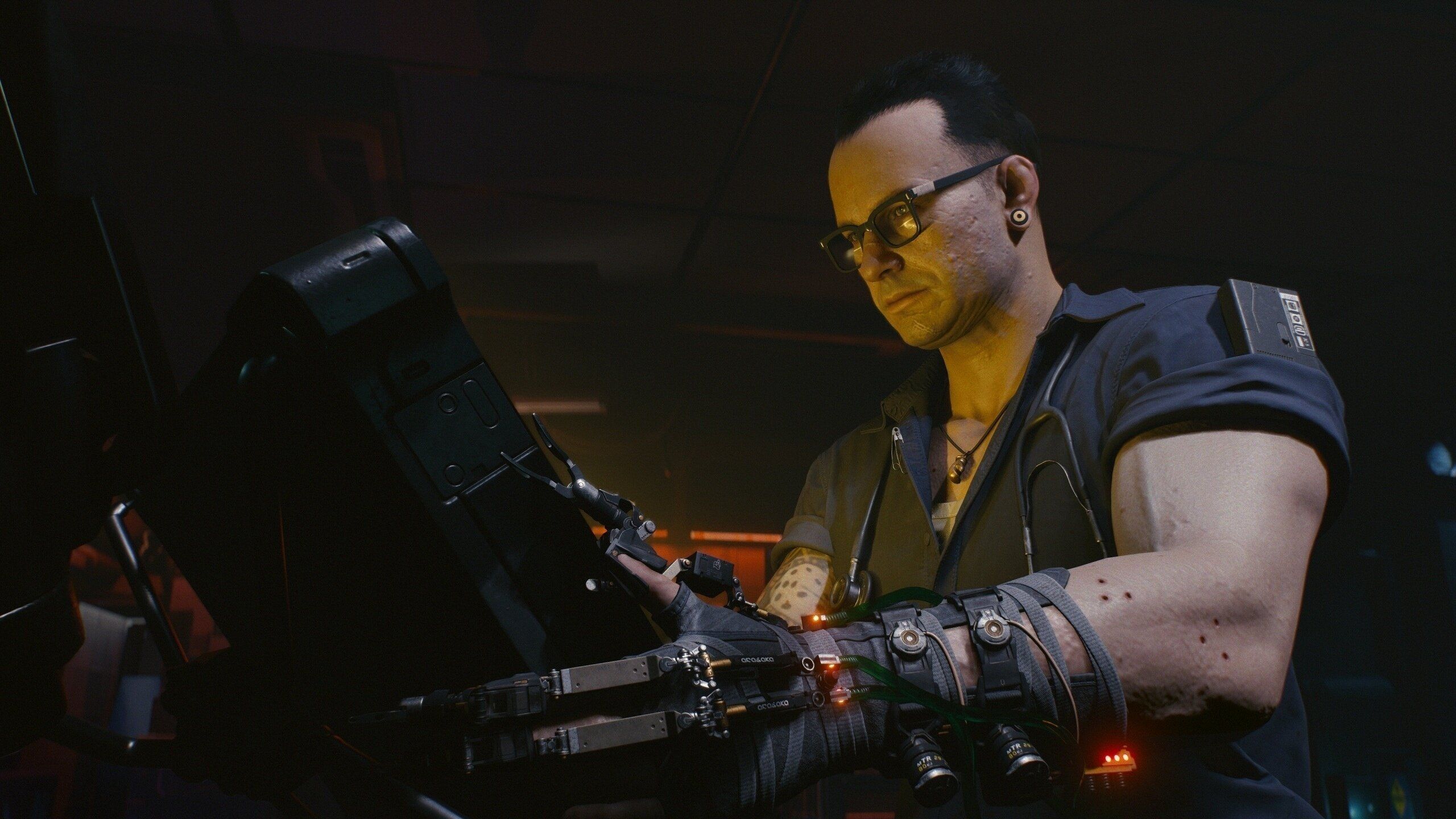 Р­РґРґРё Cyberpunk 2077