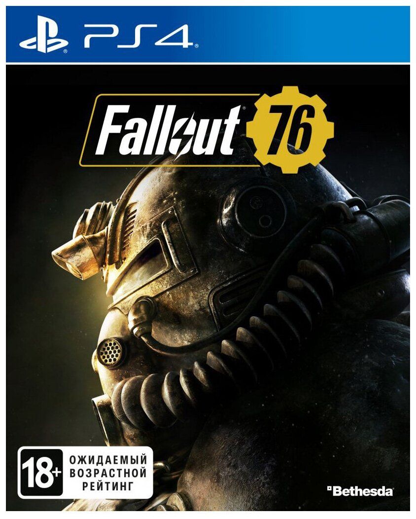 Игра для PlayStation 4 Fallout 76