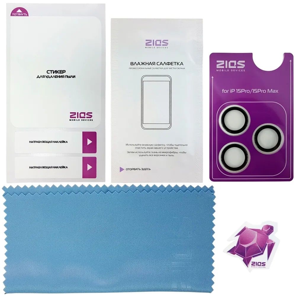 Защитные линзы ZiQS LP-10 N-Type для iPhone 15Pro/15Max натурал титан