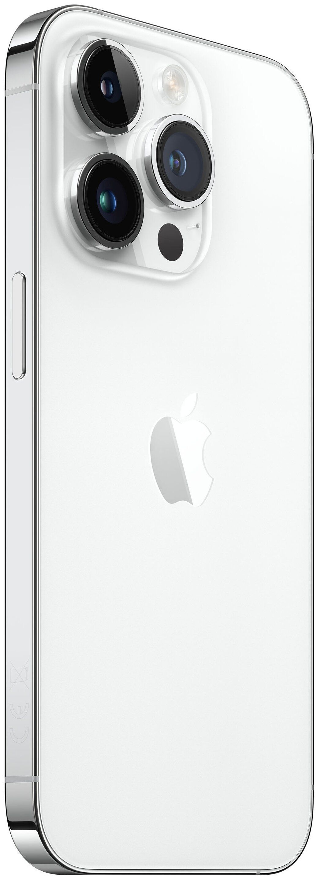 Смартфон Apple iPhone 14 Pro Max 256 Гб серебристый