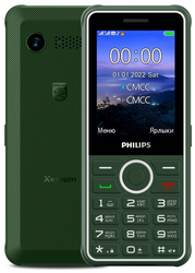 Сотовый телефон Philips Xenium E2301 зеленый