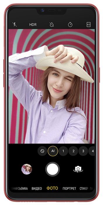 Смартфон OPPO A3s Red (CPH1803)