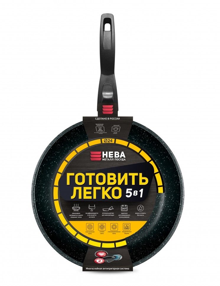 Сковорода НЕВА МЕТАЛЛ ПОСУДА GL2024 "Готовить легко" 24 см