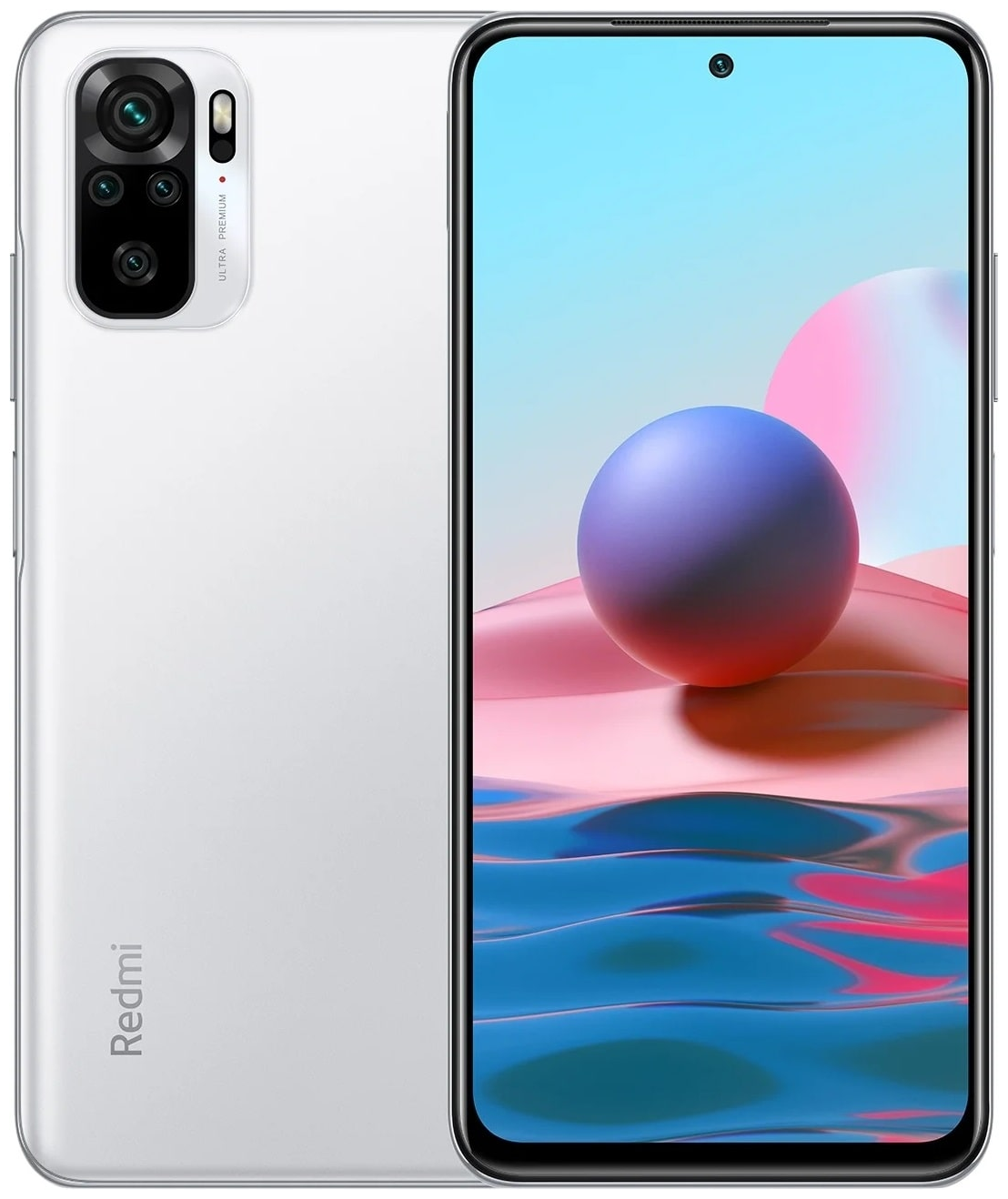 Смартфон Xiaomi Redmi Note 10S 128 Гб белый - купить в 05.RU, цены