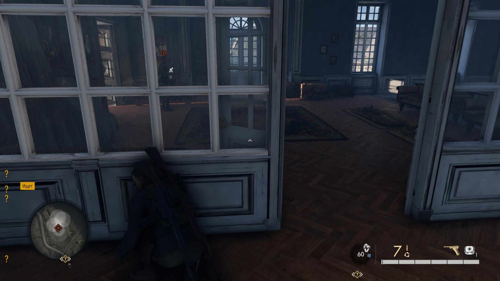 Игра для PlayStation 5 Sniper Elite 5
