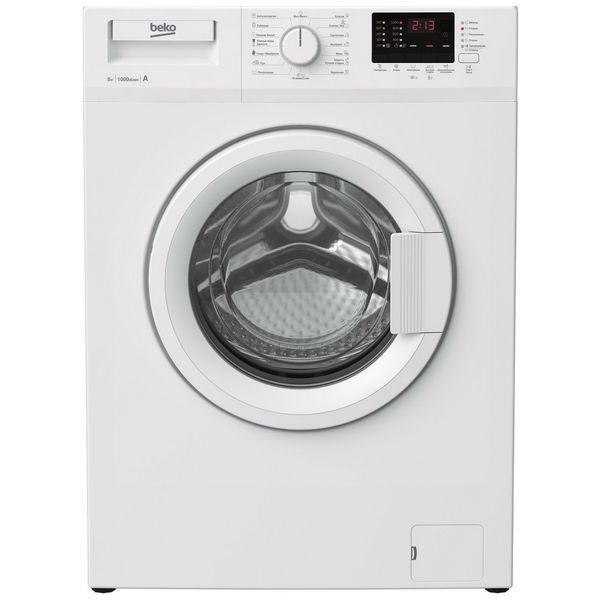 Стиральная машина BEKO WRS55P2BWW белый