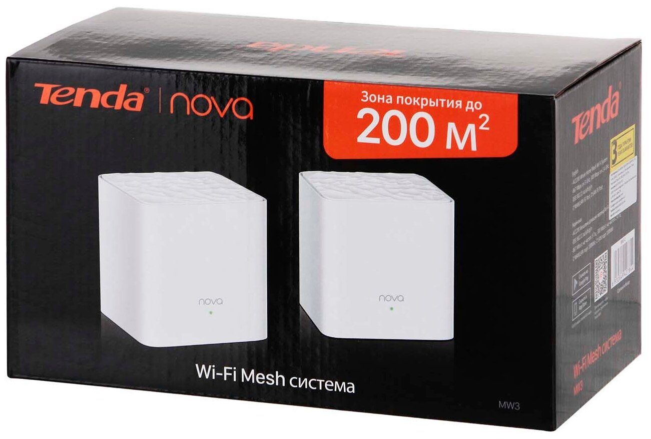 Wi-Fi Mesh система Tenda MW3