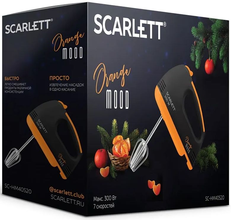 Миксер ручной Scarlett SC-HM40S20 черный