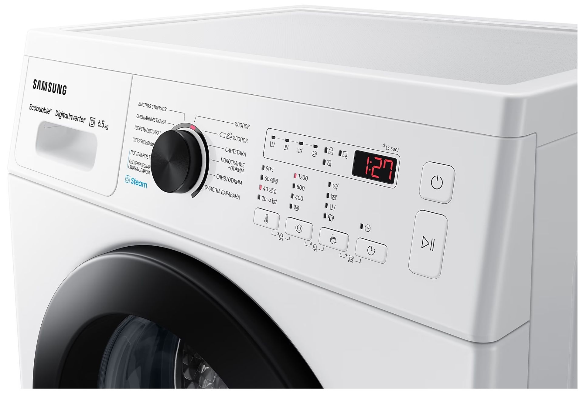 Стиральная машина samsung ww65ag4s21celd белый Стиральная машина samsung ww65ag4s21celd белый