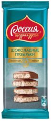 Шоколад молочный и белый пористый "Шоколадные пузырьки", 75гр Российский 
