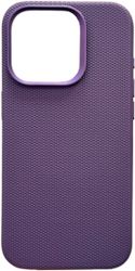 Крышка Apple iPhone 15 Pro Max Puloka MagSafe рифлёная фиолетовая