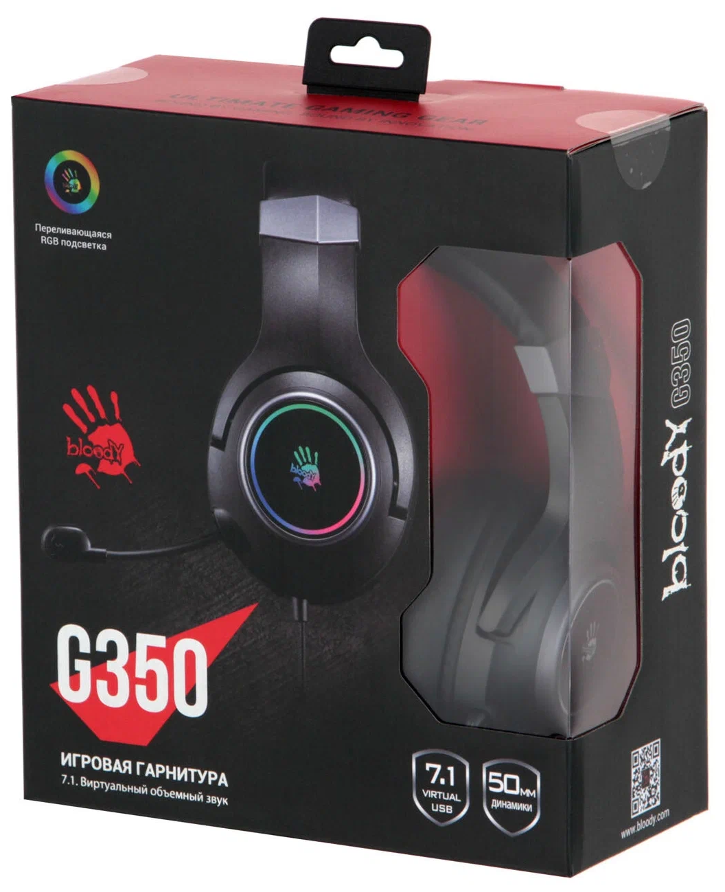 Наушники bloody g350. Наушники а4 Tech Bloody g350. Игровые наушники a4tech Bloody g200. A4tech Bloody g350. Bloody 350 наушники.