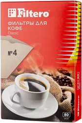 Filtero фильтры для кофе, №4/80, коричневые для кофеварок с колбой на 8-12 чашек