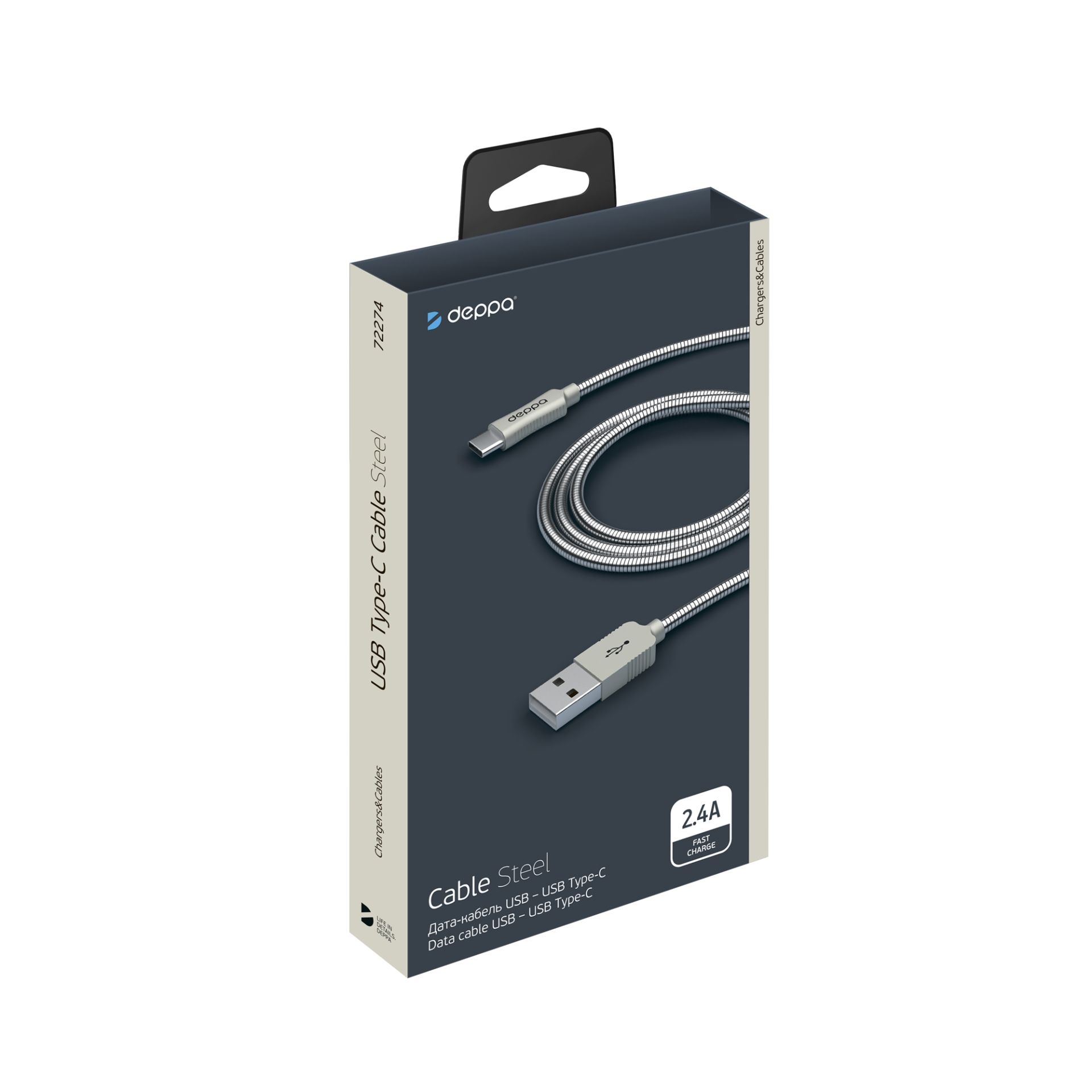 Кабель USB - Type-C Deppa Metal 1,2 м, серебристый