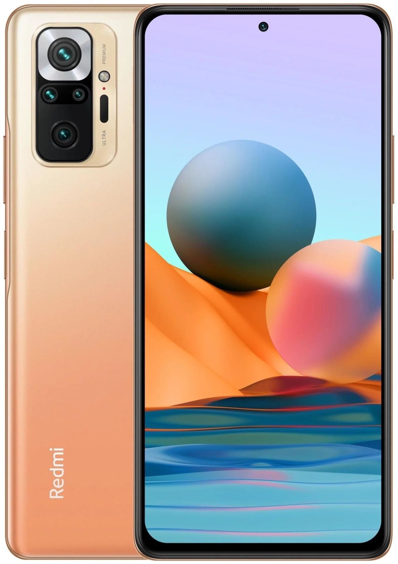 Смартфон Xiaomi Redmi Note 10 Pro 128 Гб оранжевый - купить в 05.RU, цены