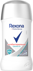 Дезодорант-антиперспирант Rexona  Motionsense Антибактериальная свежесть 40мл