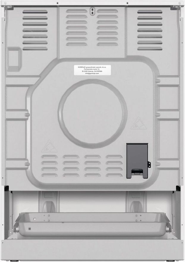 Плита электрическая Gorenje GEC6A11WG