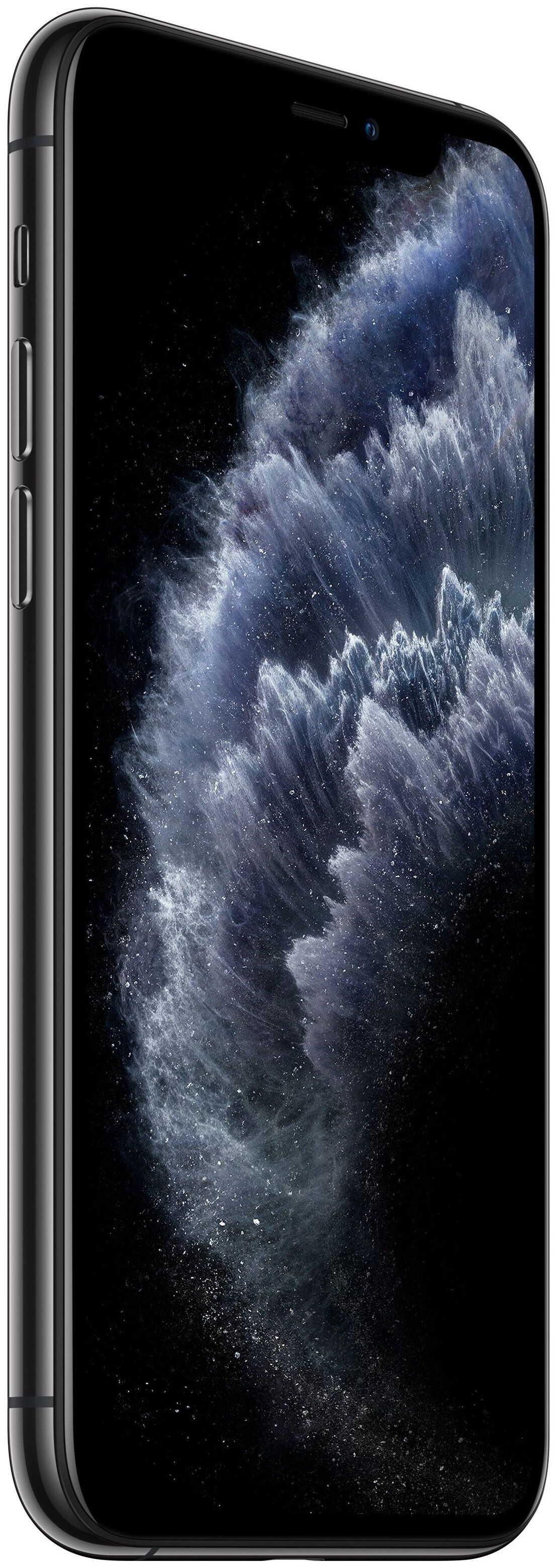 Смартфон Apple iPhone 11 Pro Max 256 Гб серый