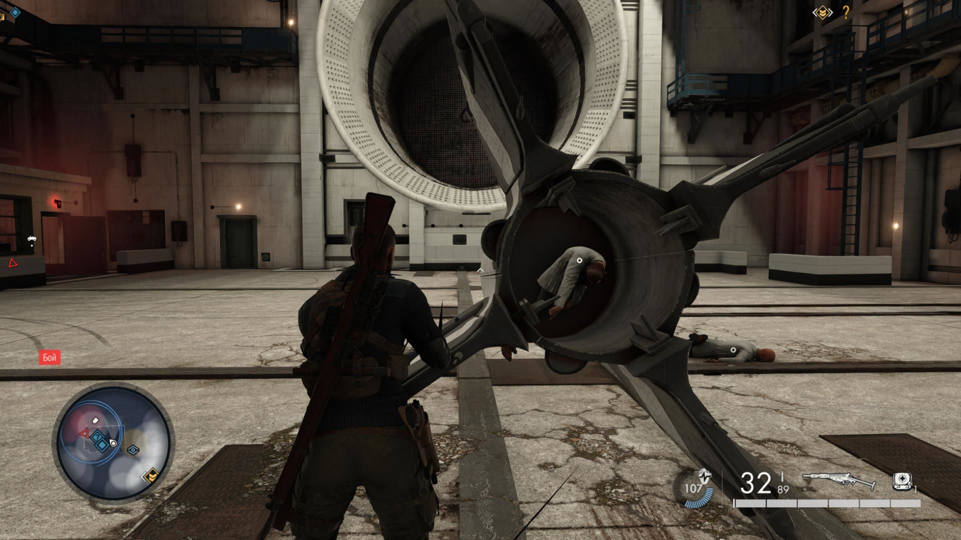 Игра для PlayStation 5 Sniper Elite 5