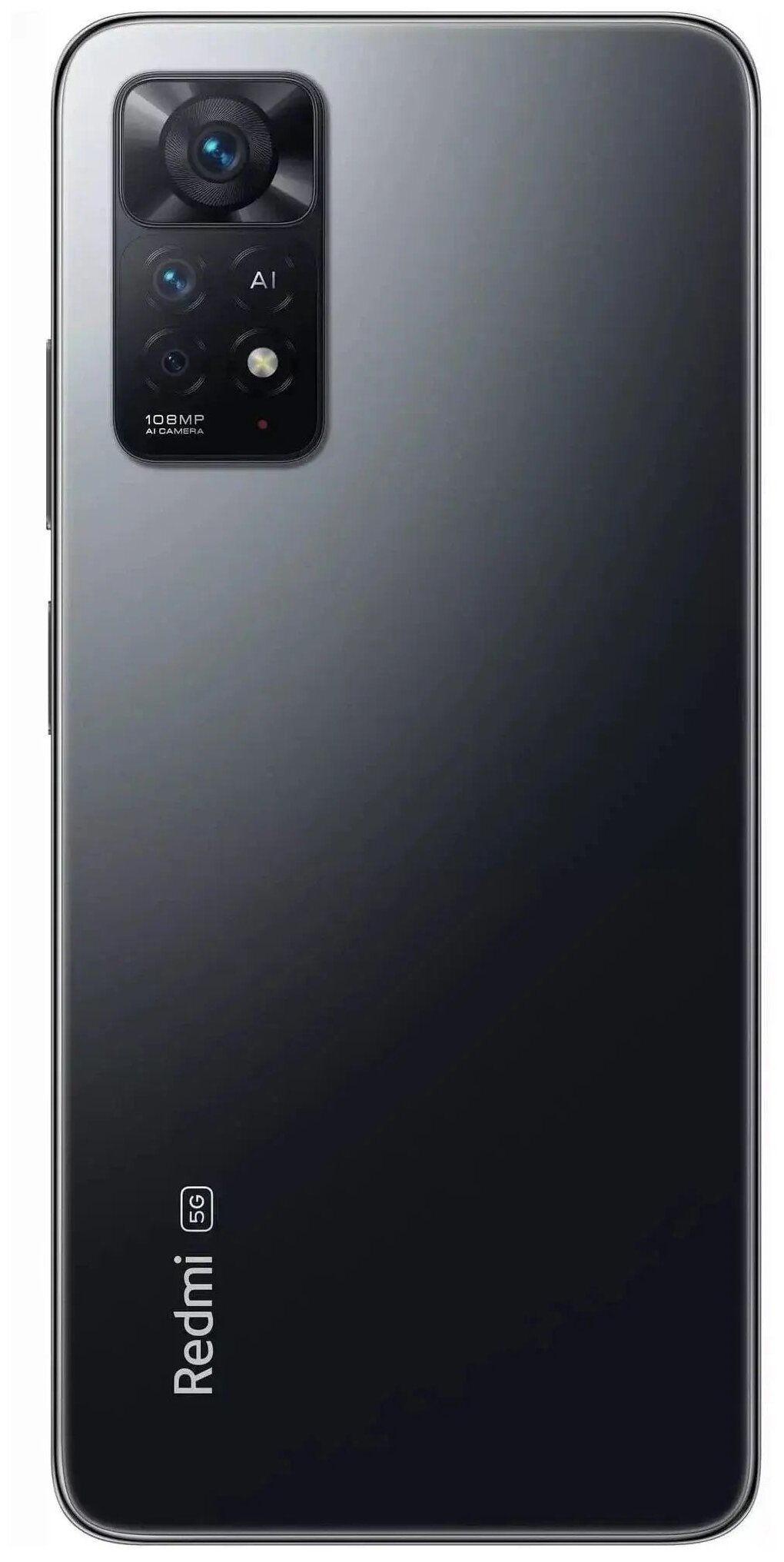 Смартфон Xiaomi Redmi Note 11 Pro 5G 6/64 Гб серый