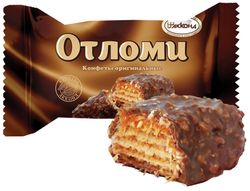 Конфеты шоколадные "Отломи", 1кг Акконд