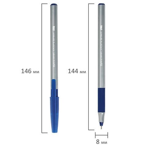 Ручка шариковая с грипом СИНЯЯ, корпус серый, 0,35 мм BRAUBERG "i-STICK POINT"