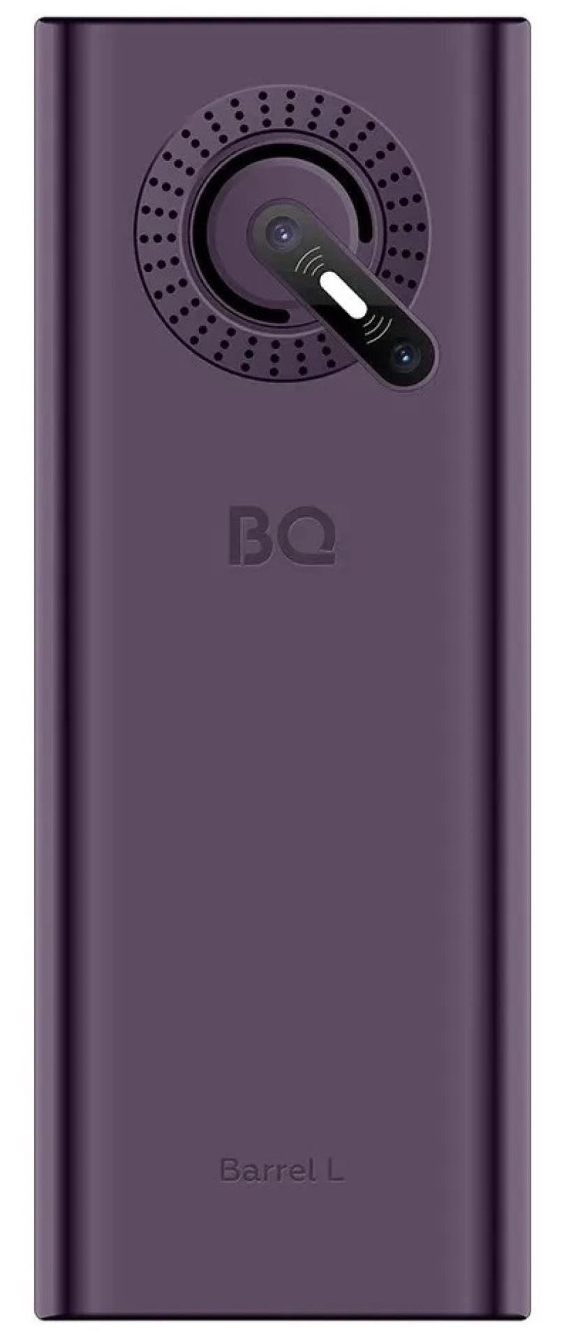 Сотовый телефон BQ 2458 Barrel L черный