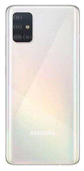 Смартфон Samsung Galaxy A51 64 Гб белый