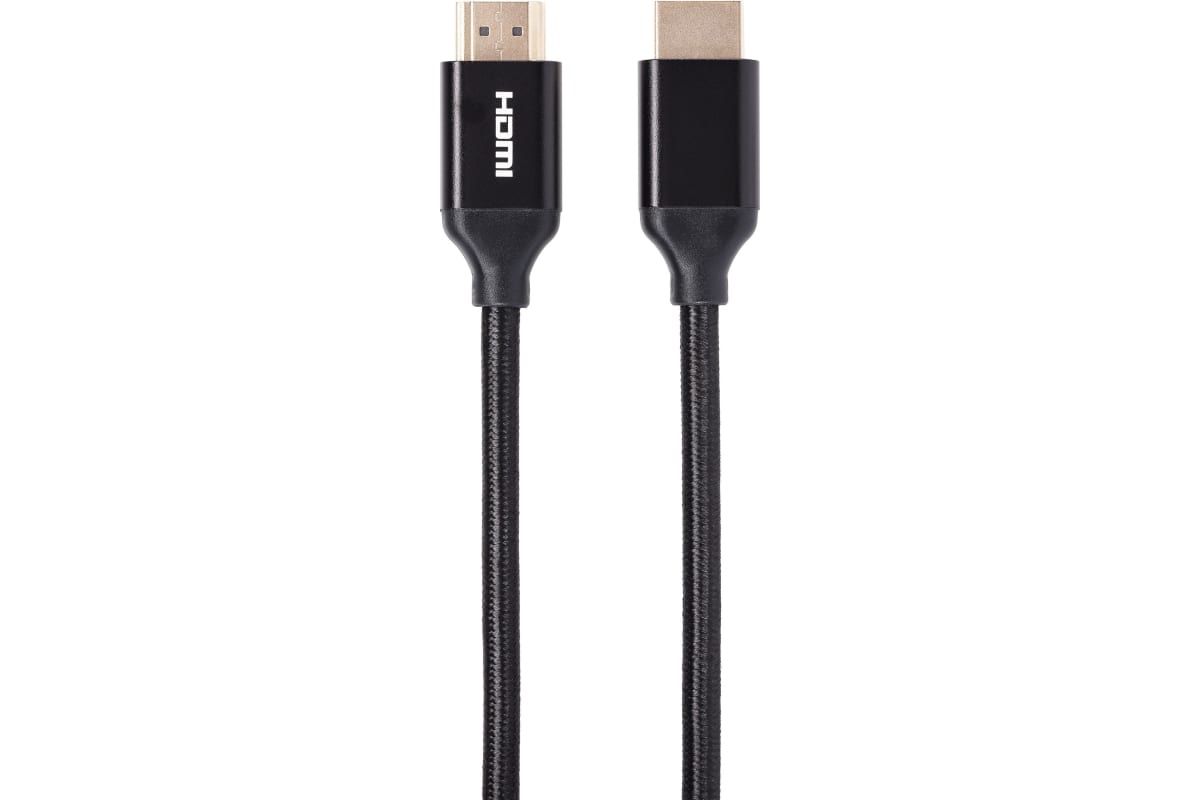 Кабель IOpen ACG520BM HDMI 19M - HDMI 19M