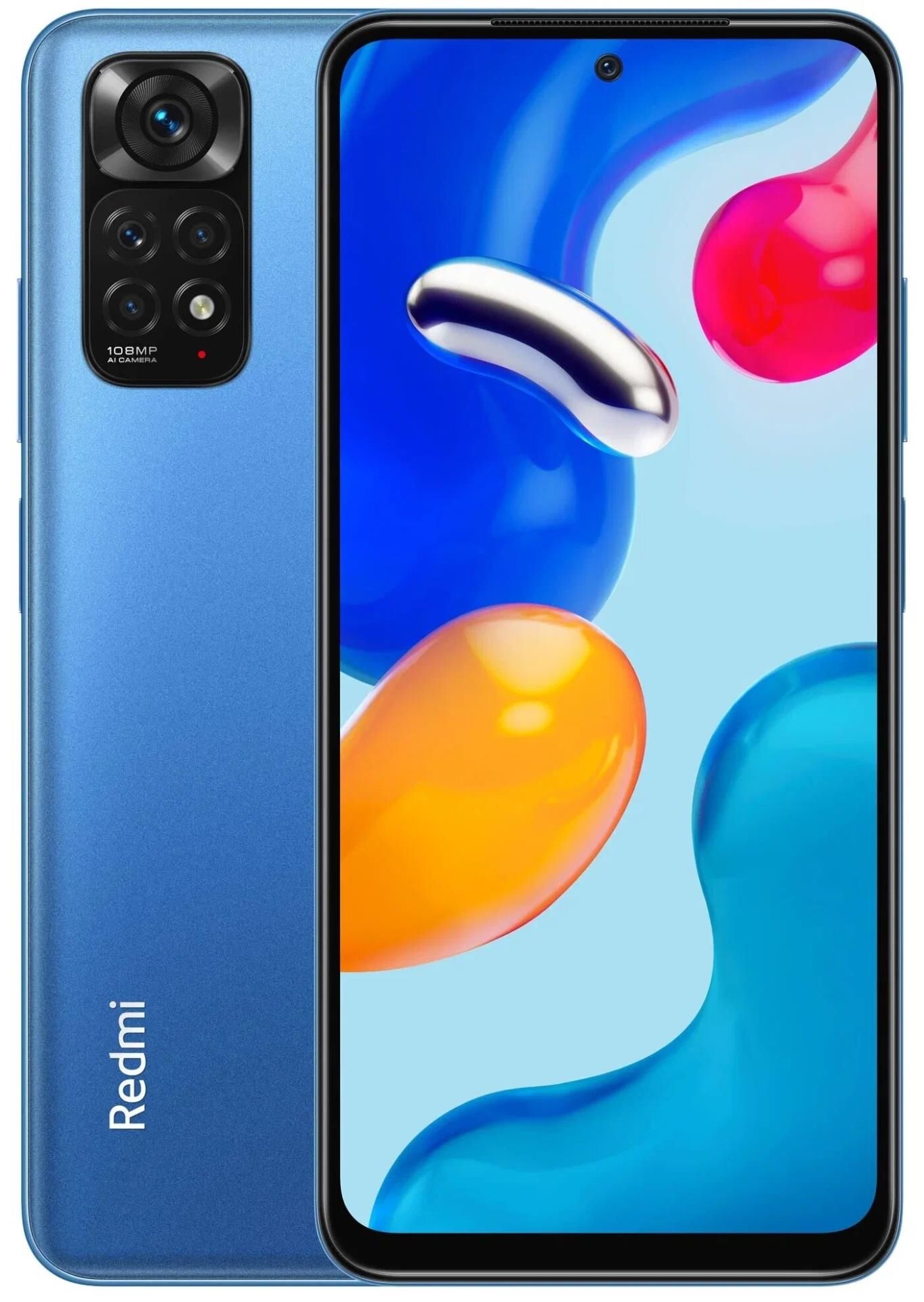 Смартфон Xiaomi Redmi Note 11S 6/128 Гб синий