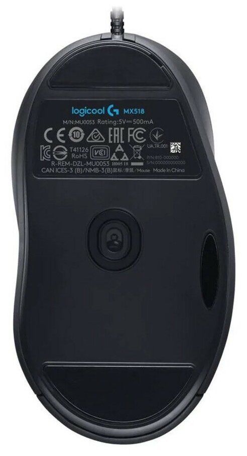 Мышь проводная Logitech MX518 черный