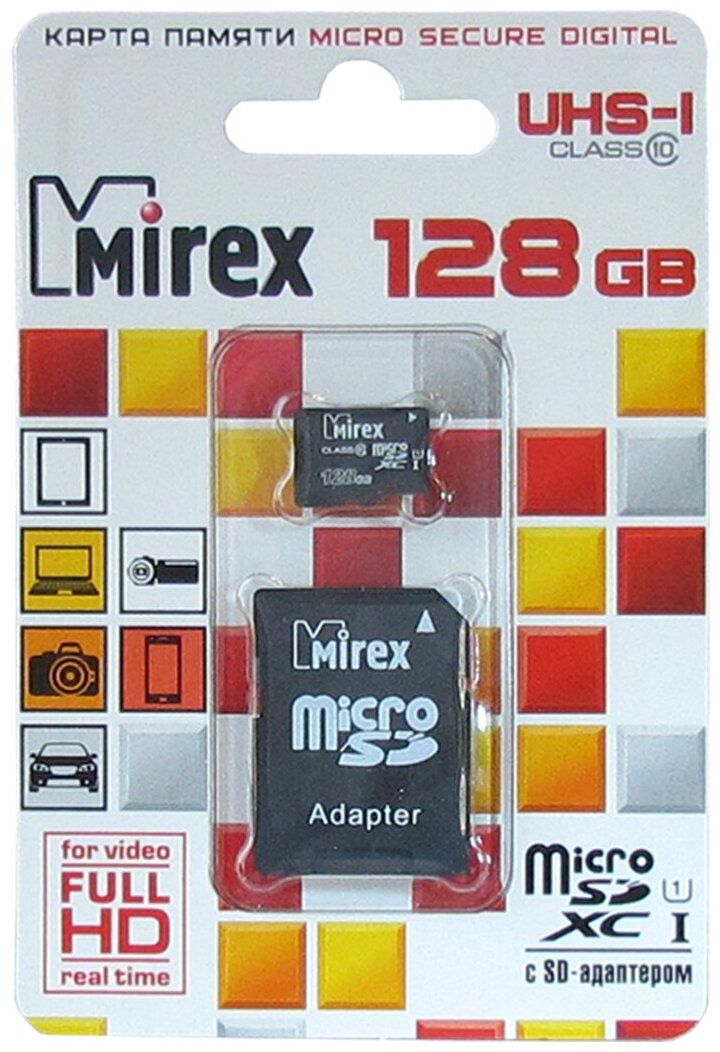 Карта памяти Mirex S128 128 Гб