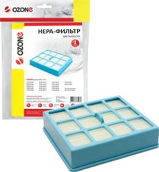 НЕРА-фильтр OZONE H-57 1 шт.