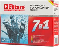 Filtero Таблетки для ПММ "7 в 1" 45 шт., Арт. 702 NEW