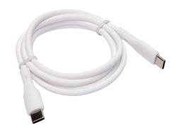 Кабель Cablexpert CC-USB2S-CMCM-1M-W USB type C - USB type C