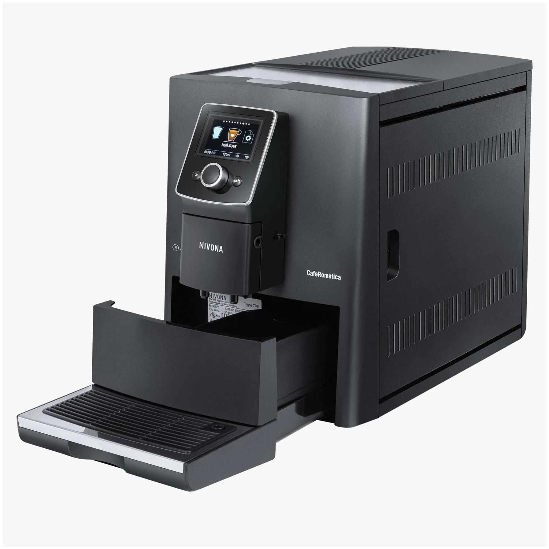 Кофемашина Nivona NICR820 (диагностика, чистка от накипи и регулировка и чистка клапона бойлера )