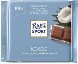 Шоколад молочный с начинкой кокос 100гр Ritter Sport