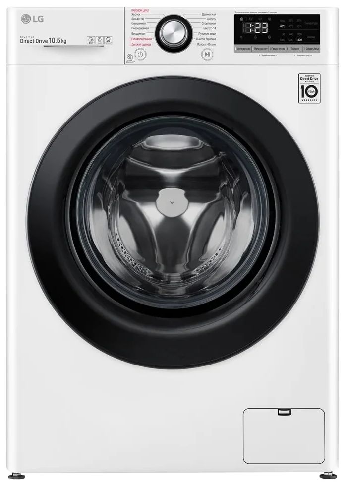 Стиральная машина lg tw4v9rw9w белый