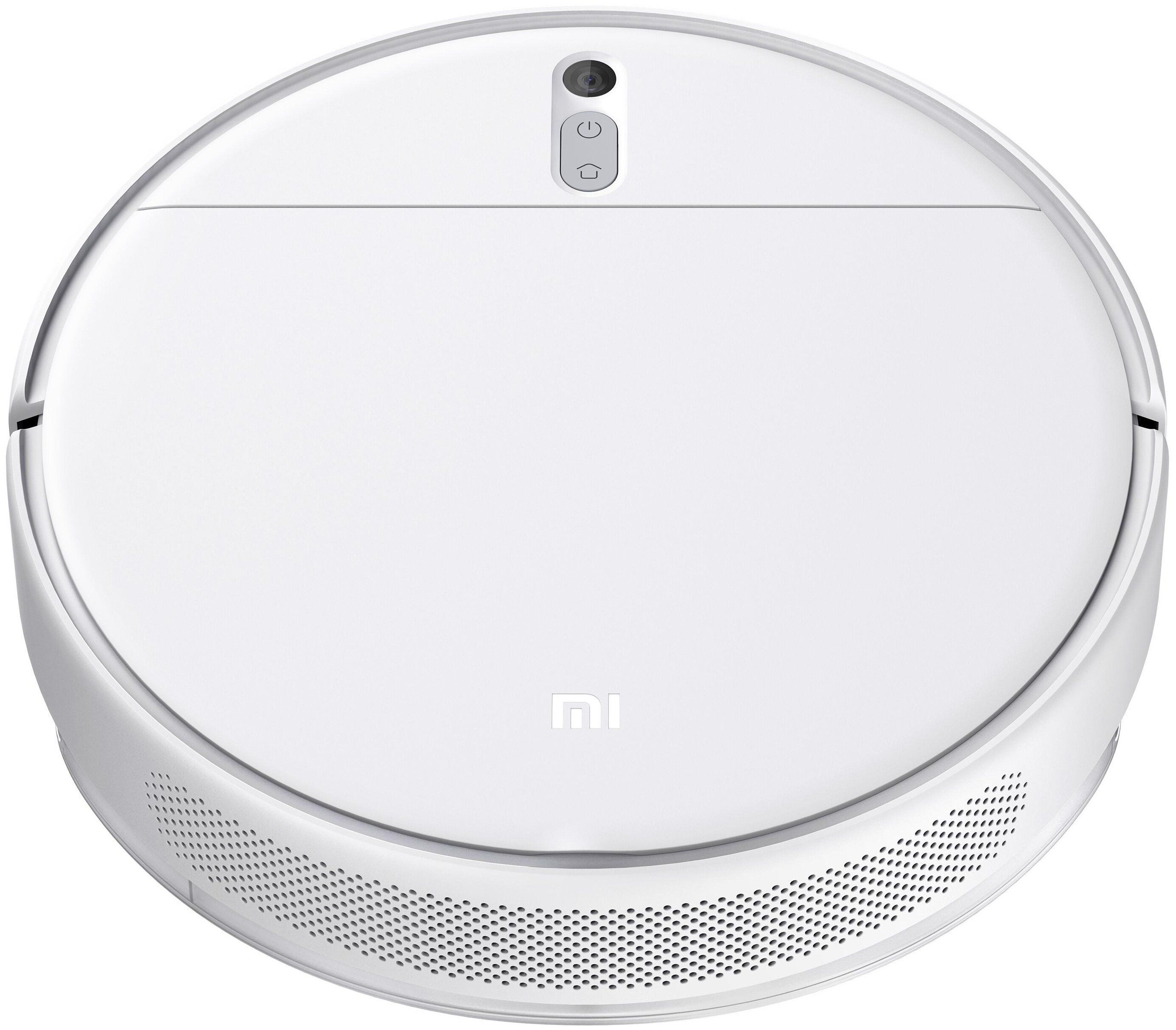 Робот-пылесос Xiaomi Robot Vacuum-Mop 2 Lite белый (замена колеса)