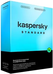 Антивирус Kaspersky Standard на 3 на 1 год